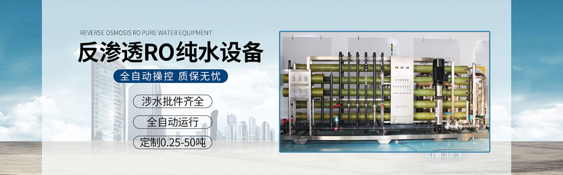 水泥管,混凝土排水管,混凝土檢查井,鋼筋混凝土排水管,鋼筋混凝土頂管,預制混凝土檢查井,滲水管